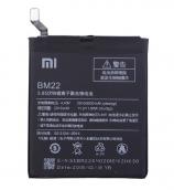 Аккумулятор Xiaomi BM22 для Xiaomi Mi 5