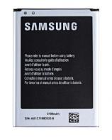 Аккумулятор Samsung EB595675LU для Samsung Galaxy Note 2, N7100, N7105