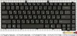 Клавиатура NSK-H320R для ноутбука Acer Aspire 1670 3100, 3650, 5100, 5515, 5610, 9110, Extensa 5200, 5510 черная