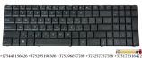 Клавиатура V118502BS1 для ноутбука Asus K75, K75D, K75DE, K75VJ, K75VM