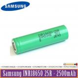 Аккумулятор li-ion Samsung INR18650-25R
