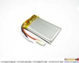 Литий-Полимерный Аккумулятор LP 302540 (270mAh)