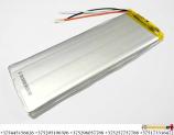 Литий-Полимерный Аккумулятор LP 6043128S (2700mAh)
