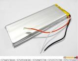 Литий-Полимерный Аккумулятор LP 604396 (2500mAh)