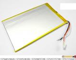 Литий-Полимерный Аккумулятор LP 6055106 (4200mAh)