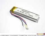 Литий-Полимерный Аккумулятор LP 801454 (350mAh)