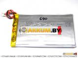 Литий-Полимерный Аккумулятор LP 605590HD (3400mAh)