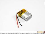 Литий-Полимерный Аккумулятор LP 401515 (68mAh)
