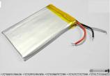 Литий-Полимерный Аккумулятор LP 605255 (1900mAh)