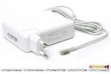Зарядное устройство для ноутбука Apple 18.5V 4.6A 85W (Magnetic MagSafe 1)