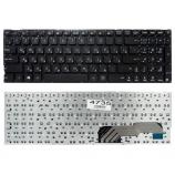 Клавиатура для ноутбука ASUS X541, X541S, R541