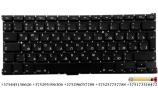 Клавиатура для ноутбука Apple Macbook 13&quot; A1278 (Г-образный Enter)