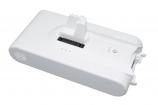 Аккумулятор для пылесоса Xiaomi Dreame V9/V10 25.2V 2500mah 7S1P белый