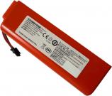 Аккумулятор для пылесоса Xiaomi Mi Robot Vacuum Cleaner (BRR-2P4S-5200S / BRR-2P4S-5200D) Roborock S5, S50, S51, 14.4V, 5200mAh