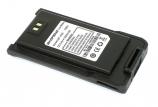 Аккумулятор для Baofeng BF-A58, BF-9700, UV-XR, BF-S56 Max (BL-9700/BL-970) 7.4V 2800mAh Li-ion