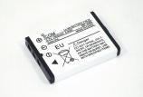 Аккумулятор для Icom IC-M23, IC-M24 (BP-266) 3.7V 1500mAh Li-ion